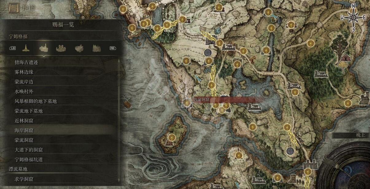 《艾爾登法環》全賜福位置地圖匯總 篝火地圖位置大全 《艾爾登法環》全賜福位置地圖匯總 篝火地圖位置大全