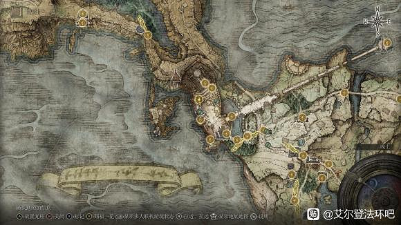 《艾爾登法環》全黃金種子位置介紹 黃金種子全收集方法 《艾爾登法環》全黃金種子位置介紹 黃金種子全收集方法