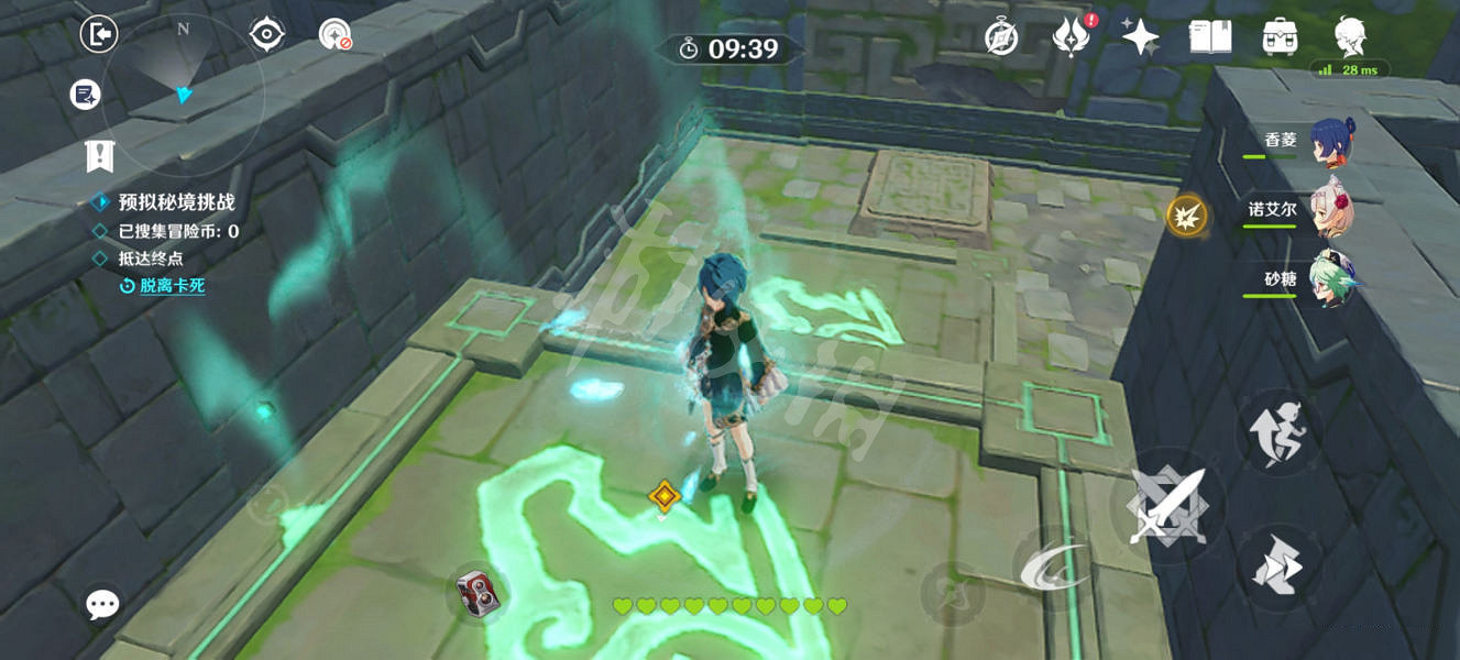 《原神》2.5神工天巧第三天怎麽玩?2.5神工天巧第三天玩法分享 《原神》2.5神工天巧第三天怎麽玩?2.5神工天巧第三天玩法分享