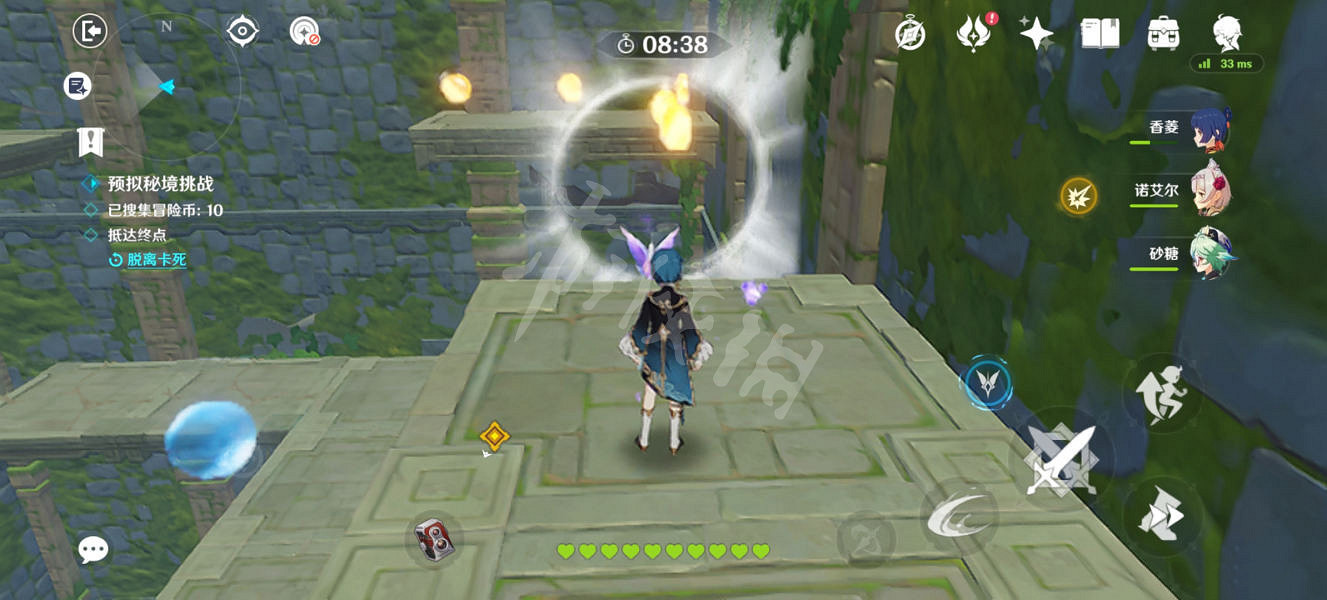 《原神》2.5神工天巧第三天怎麽玩?2.5神工天巧第三天玩法分享 《原神》2.5神工天巧第三天怎麽玩?2.5神工天巧第三天玩法分享