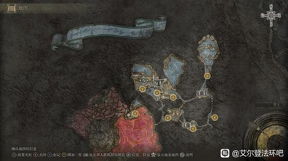 《艾爾登法環》全黃金種子位置介紹 黃金種子全收集方法 《艾爾登法環》全黃金種子位置介紹 黃金種子全收集方法