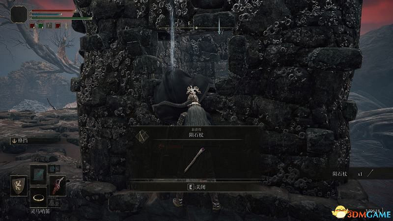 《艾爾登法環》新手攻略 武器推薦實用道具魔法獲取及打錢方法