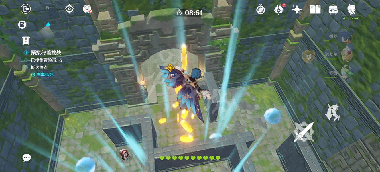 《原神》2.5神工天巧第三天怎麽玩?2.5神工天巧第三天玩法分享 《原神》2.5神工天巧第三天怎麽玩?2.5神工天巧第三天玩法分享