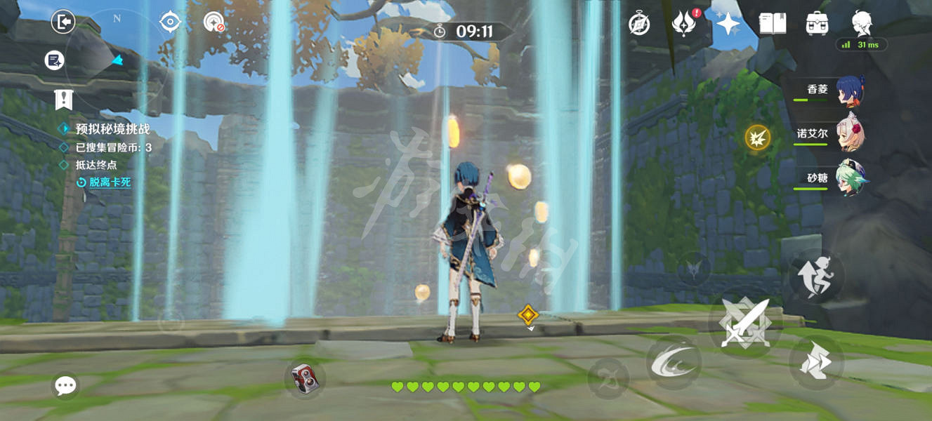 《原神》2.5神工天巧第三天怎麽玩?2.5神工天巧第三天玩法分享 《原神》2.5神工天巧第三天怎麽玩?2.5神工天巧第三天玩法分享