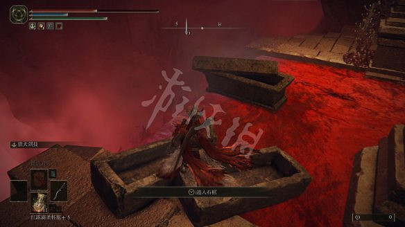 《艾爾登法環》魔法師菈妮任務收集圖文攻略 菈妮任務有哪些要素？