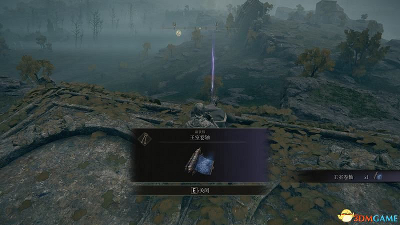 《艾爾登法環》新手攻略 武器推薦實用道具魔法獲取及打錢方法