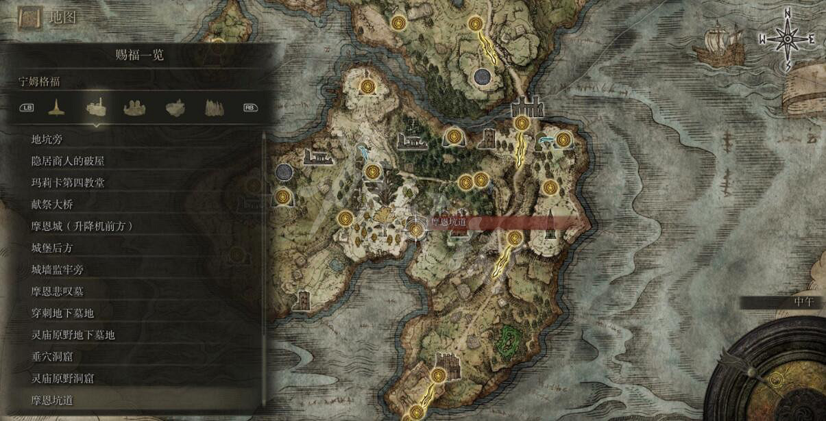 《艾爾登法環》全賜福位置地圖匯總 篝火地圖位置大全