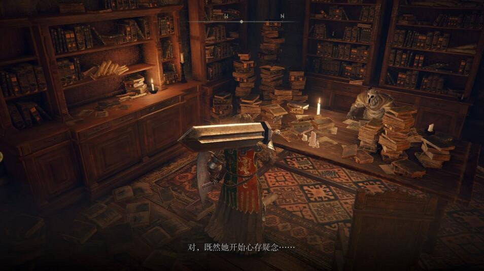 《艾爾登法環》涅菲利在哪？白金村支線攻略詳解