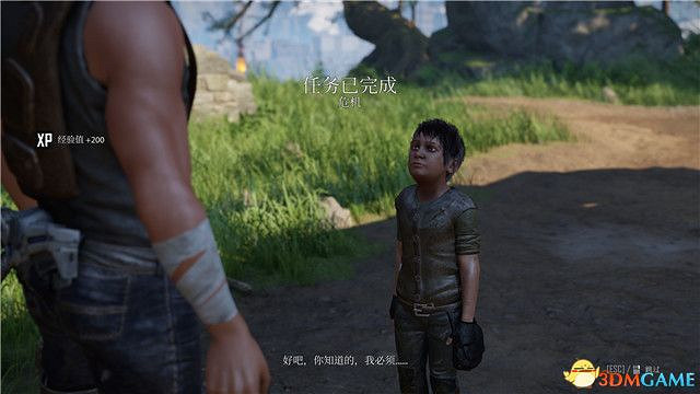 《ELEX II》圖文攻略 上手指南及流程試玩解析攻略 《ELEX II》圖文攻略 上手指南及流程試玩解析攻略