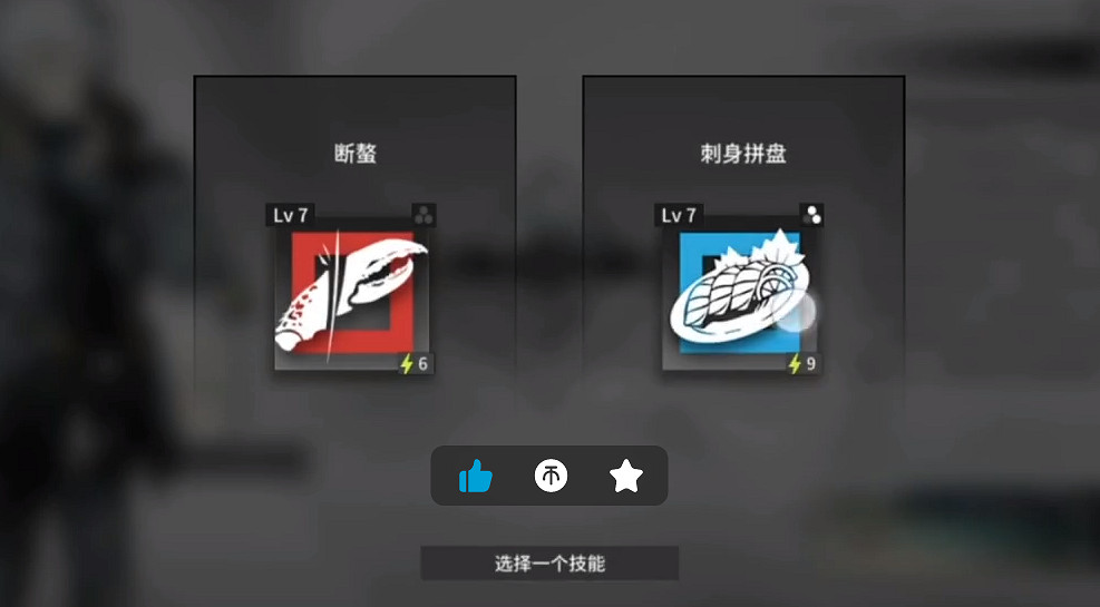 《明日方舟》陳悖論模擬攻略 陳悖論模擬永不後退打法