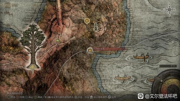 《艾爾登法環》全黃金種子位置介紹 黃金種子全收集方法 《艾爾登法環》全黃金種子位置介紹 黃金種子全收集方法