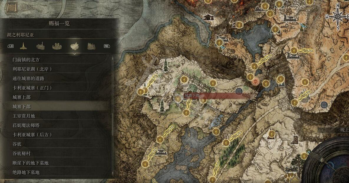 《艾爾登法環》全賜福位置地圖匯總 篝火地圖位置大全 《艾爾登法環》全賜福位置地圖匯總 篝火地圖位置大全