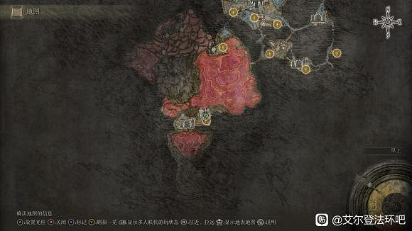 《艾爾登法環》全黃金種子位置介紹 黃金種子全收集方法 《艾爾登法環》全黃金種子位置介紹 黃金種子全收集方法