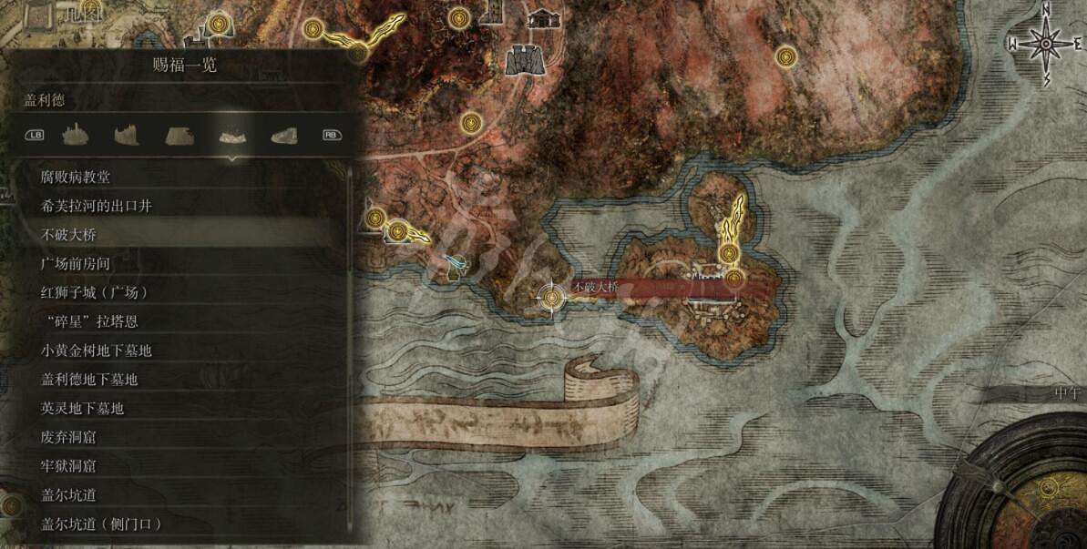 《艾爾登法環》全賜福位置地圖匯總 篝火地圖位置大全 《艾爾登法環》全賜福位置地圖匯總 篝火地圖位置大全