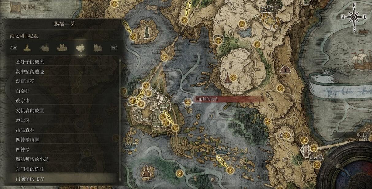 《艾爾登法環》全賜福位置地圖匯總 篝火地圖位置大全 《艾爾登法環》全賜福位置地圖匯總 篝火地圖位置大全