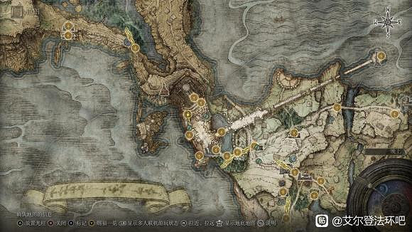 《艾爾登法環》全黃金種子位置介紹 黃金種子全收集方法 《艾爾登法環》全黃金種子位置介紹 黃金種子全收集方法