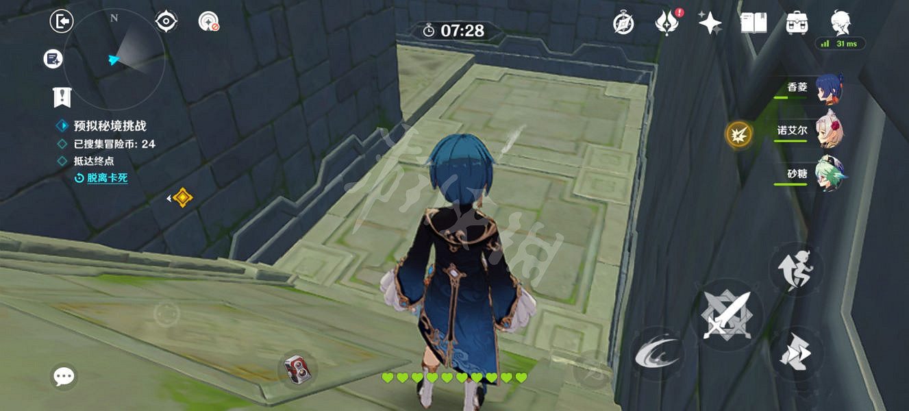 《原神》2.5神工天巧第三天怎麽玩?2.5神工天巧第三天玩法分享 《原神》2.5神工天巧第三天怎麽玩?2.5神工天巧第三天玩法分享