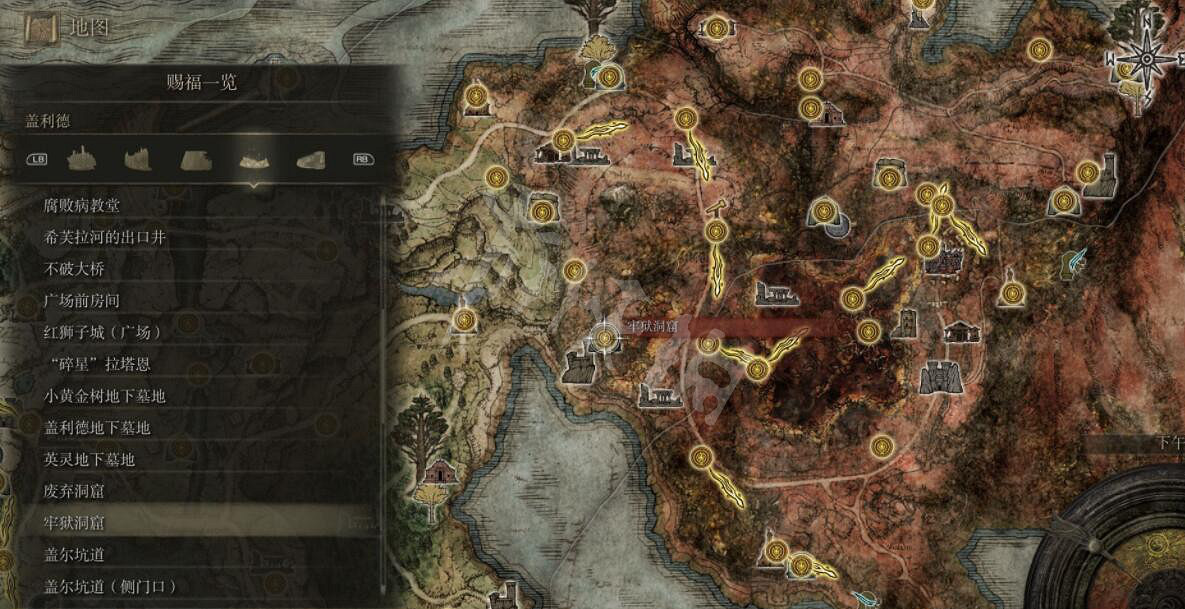 《艾爾登法環》全賜福位置地圖匯總 篝火地圖位置大全 《艾爾登法環》全賜福位置地圖匯總 篝火地圖位置大全
