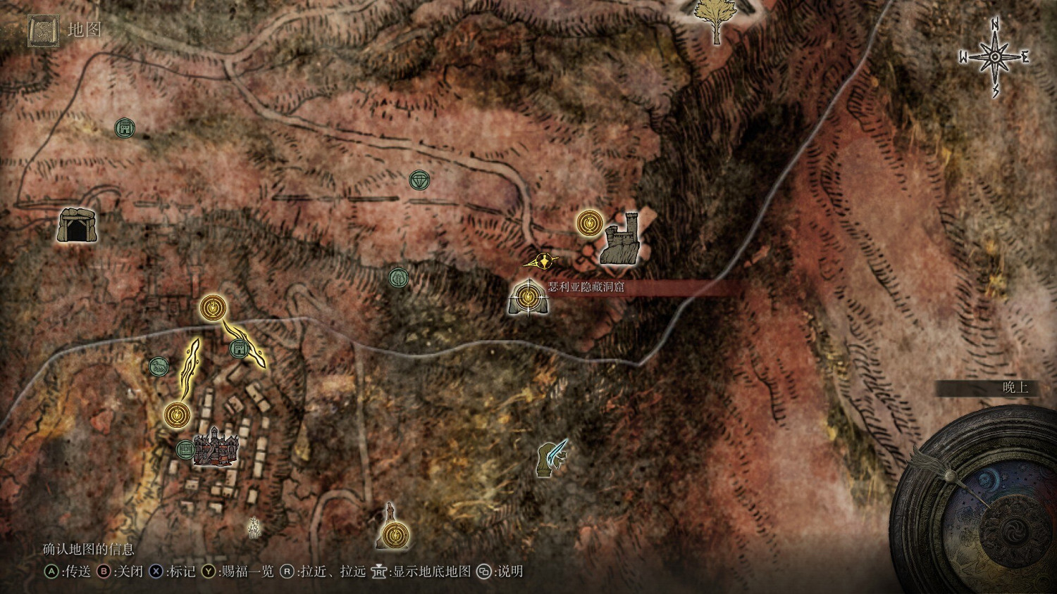 《艾爾登法環》魔法奔放結晶獲得方法介紹