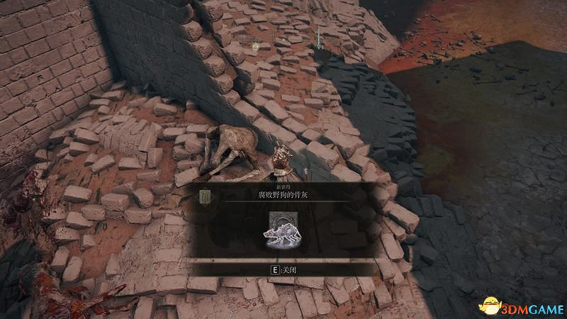 《艾爾登法環》新手攻略 武器推薦實用道具魔法獲取及打錢方法