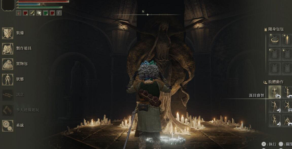 《艾爾登法環》記憶石獲取方法圖文介紹 記憶石在哪裡? 《艾爾登法環》記憶石獲取方法圖文介紹 記憶石在哪裡?