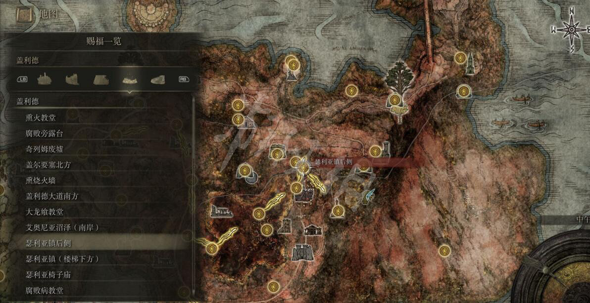 《艾爾登法環》全賜福位置地圖匯總 篝火地圖位置大全 《艾爾登法環》全賜福位置地圖匯總 篝火地圖位置大全