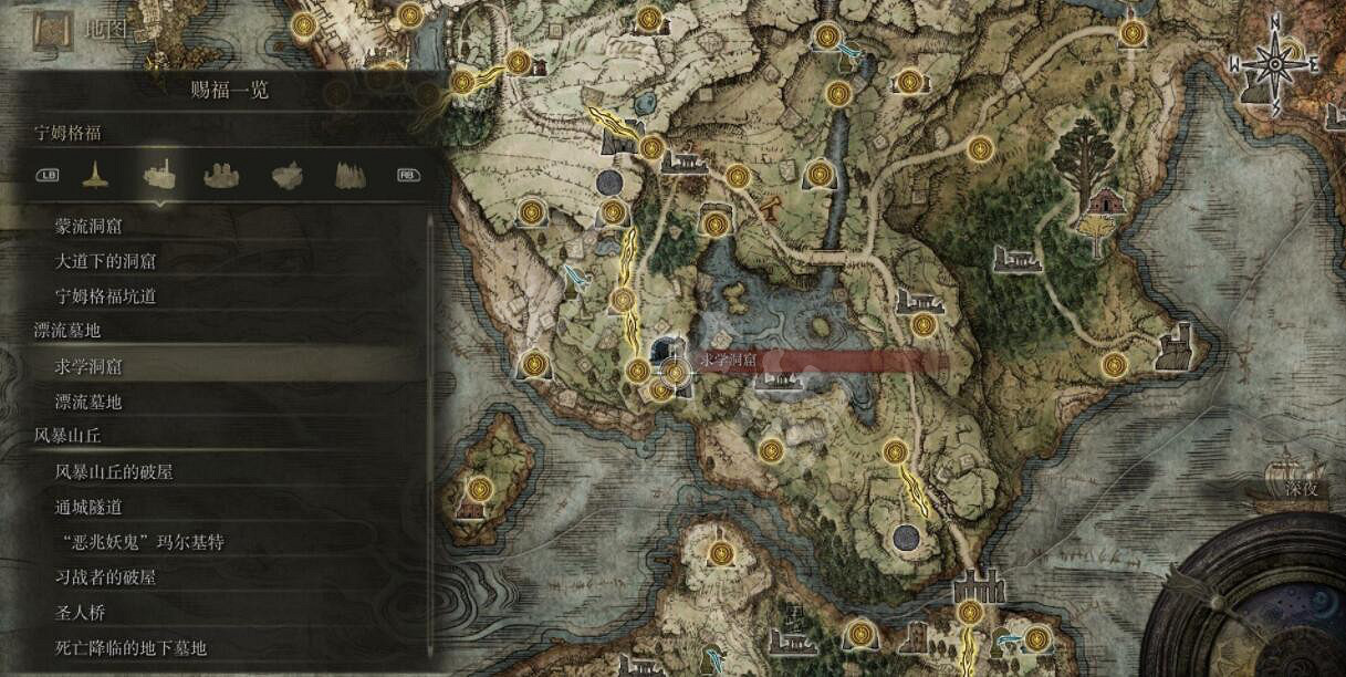 《艾爾登法環》全賜福位置地圖匯總 篝火地圖位置大全