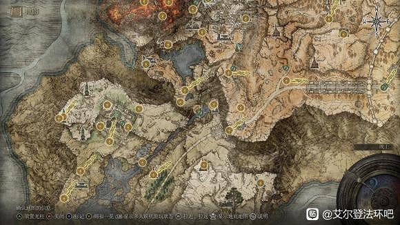 《艾爾登法環》全黃金種子位置介紹 黃金種子全收集方法 《艾爾登法環》全黃金種子位置介紹 黃金種子全收集方法