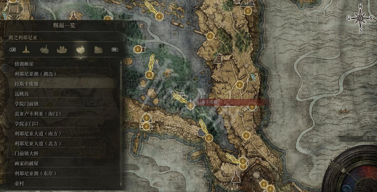 《艾爾登法環》全賜福位置地圖匯總 篝火地圖位置大全 《艾爾登法環》全賜福位置地圖匯總 篝火地圖位置大全