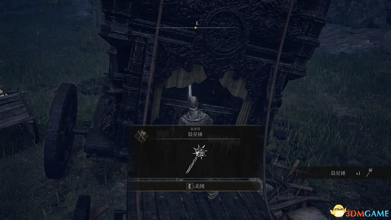 《艾爾登法環》新手攻略 武器推薦實用道具魔法獲取及打錢方法