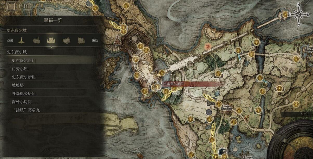 《艾爾登法環》全賜福位置地圖匯總 篝火地圖位置大全