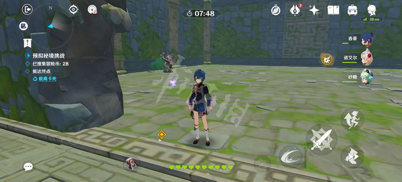 《原神》2.5神工天巧第三天怎麽玩?2.5神工天巧第三天玩法分享 《原神》2.5神工天巧第三天怎麽玩?2.5神工天巧第三天玩法分享