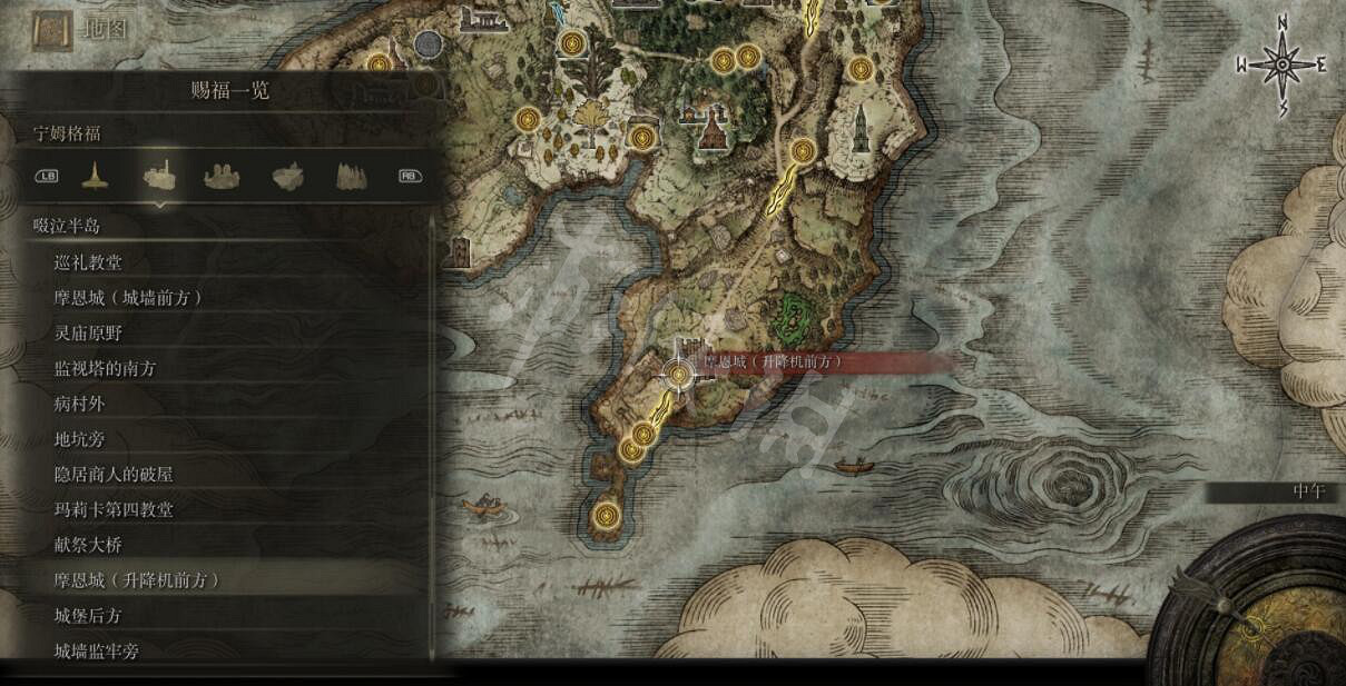 《艾爾登法環》全賜福位置地圖匯總 篝火地圖位置大全