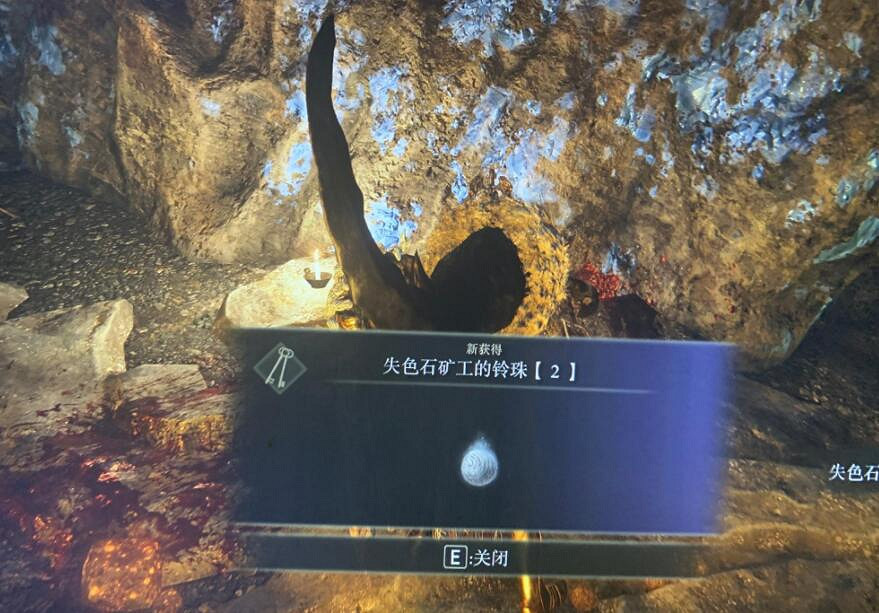 《艾爾登法環》全鈴珠獲得方法 鈴珠地點獲取方式大全 《艾爾登法環》全鈴珠獲得方法 鈴珠地點獲取方式大全