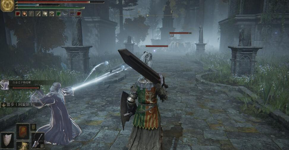 《艾爾登法環》涅菲利在哪？白金村支線攻略詳解