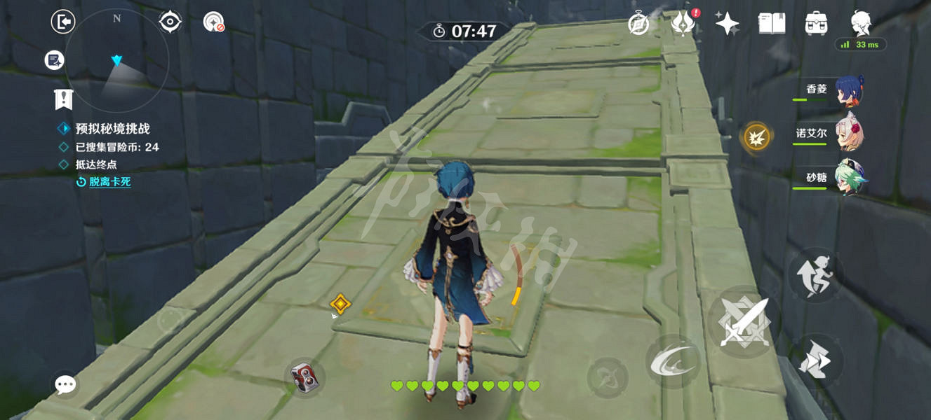 《原神》2.5神工天巧第三天怎麽玩?2.5神工天巧第三天玩法分享 《原神》2.5神工天巧第三天怎麽玩?2.5神工天巧第三天玩法分享