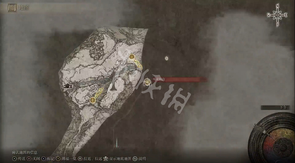 《艾爾登法環》黑暗儀式禱告如何獲取?黑暗儀式禱告獲取方法 《艾爾登法環》黑暗儀式禱告如何獲取?黑暗儀式禱告獲取方法