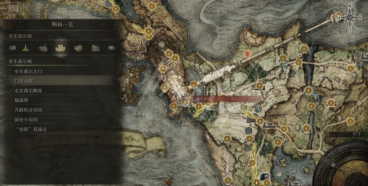 《艾爾登法環》全賜福位置地圖匯總 篝火地圖位置大全