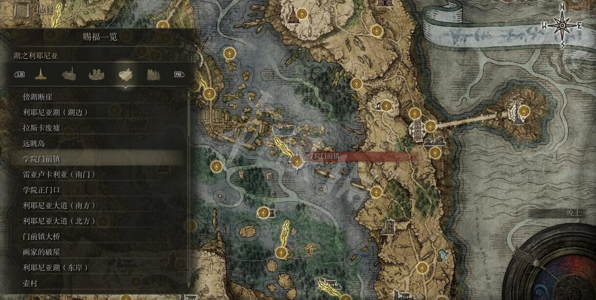 《艾爾登法環》全賜福位置地圖匯總 篝火地圖位置大全 《艾爾登法環》全賜福位置地圖匯總 篝火地圖位置大全