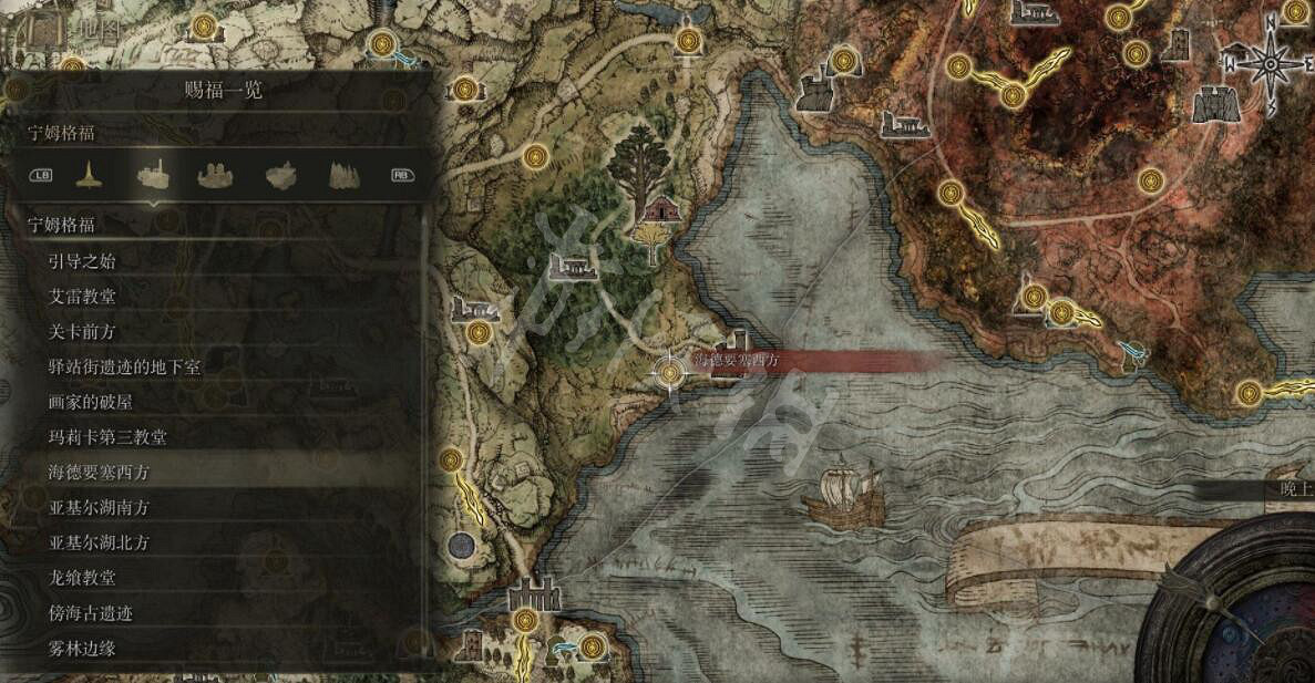 《艾爾登法環》全賜福位置地圖匯總 篝火地圖位置大全 《艾爾登法環》全賜福位置地圖匯總 篝火地圖位置大全