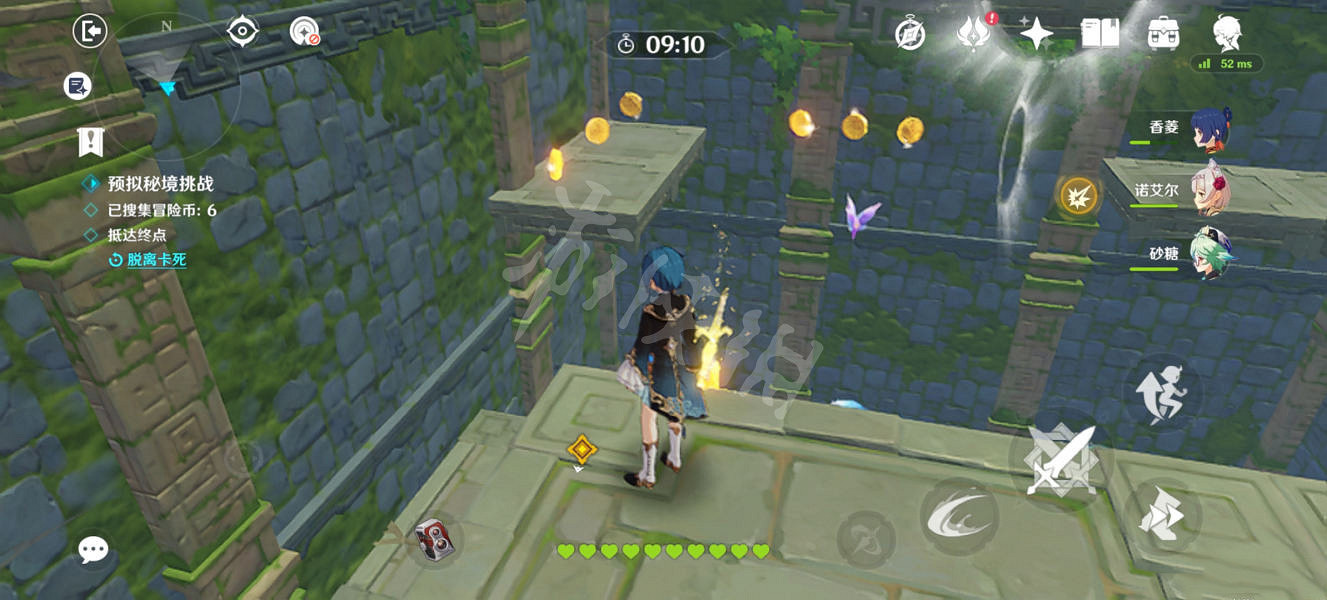 《原神》2.5神工天巧第三天怎麽玩?2.5神工天巧第三天玩法分享 《原神》2.5神工天巧第三天怎麽玩?2.5神工天巧第三天玩法分享