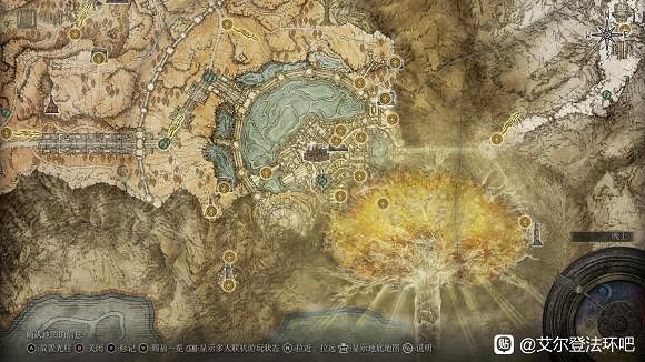 《艾爾登法環》全黃金種子位置介紹 黃金種子全收集方法 《艾爾登法環》全黃金種子位置介紹 黃金種子全收集方法
