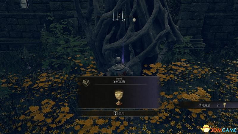 《艾爾登法環》新手攻略 武器推薦實用道具魔法獲取及打錢方法