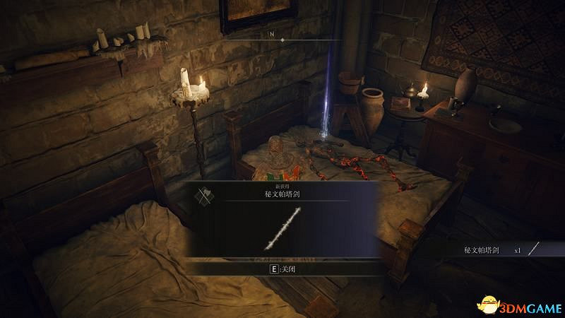 《艾爾登法環》新手攻略 武器推薦實用道具魔法獲取及打錢方法