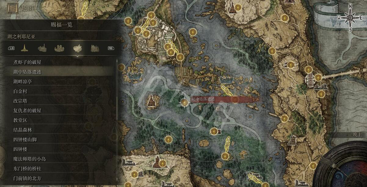 《艾爾登法環》全賜福位置地圖匯總 篝火地圖位置大全 《艾爾登法環》全賜福位置地圖匯總 篝火地圖位置大全