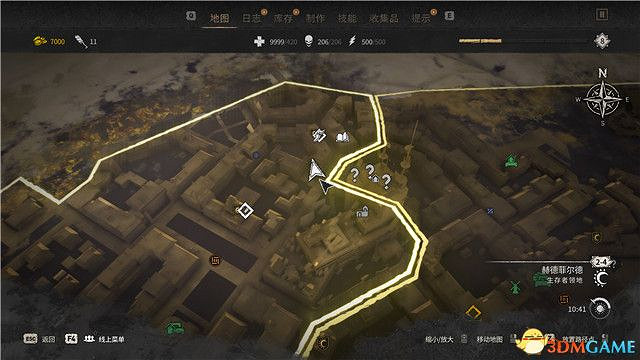 《垂死之光2》全收集攻略 《垂死之光2》全收集攻略
