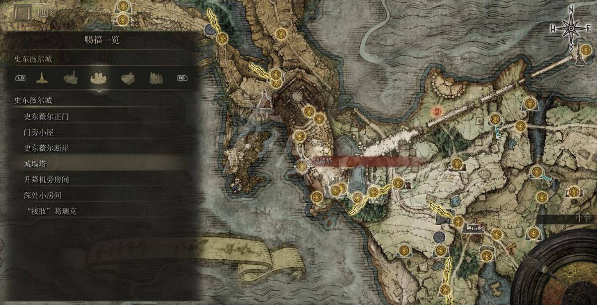 《艾爾登法環》全賜福位置地圖匯總 篝火地圖位置大全