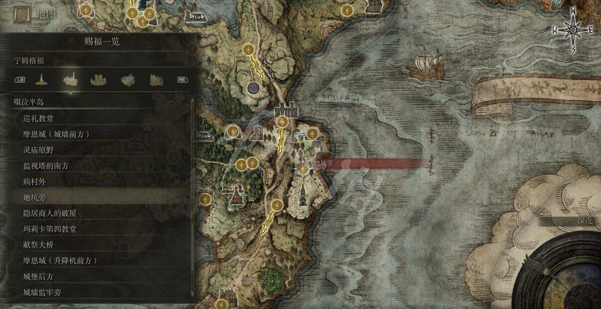 《艾爾登法環》全賜福位置地圖匯總 篝火地圖位置大全