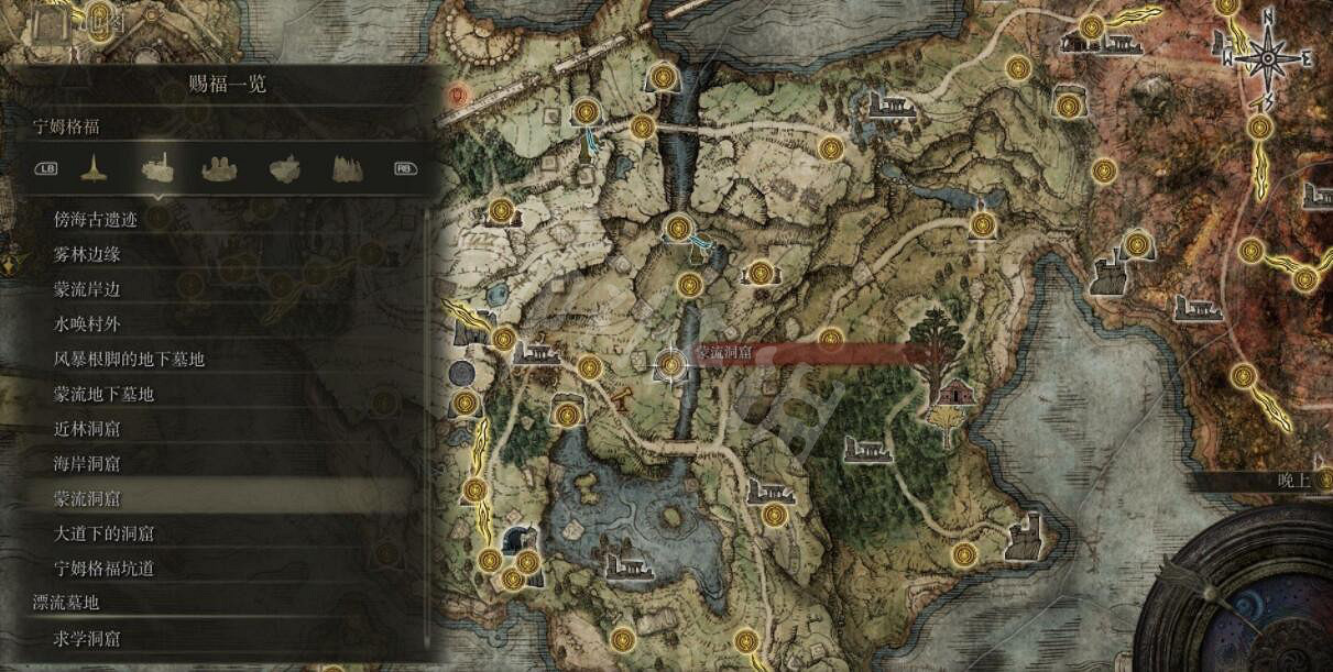 《艾爾登法環》全賜福位置地圖匯總 篝火地圖位置大全 《艾爾登法環》全賜福位置地圖匯總 篝火地圖位置大全