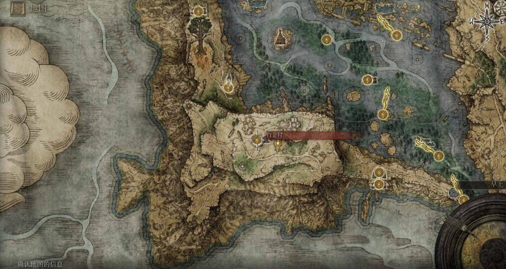 《艾爾登法環》涅菲利在哪？白金村支線攻略詳解